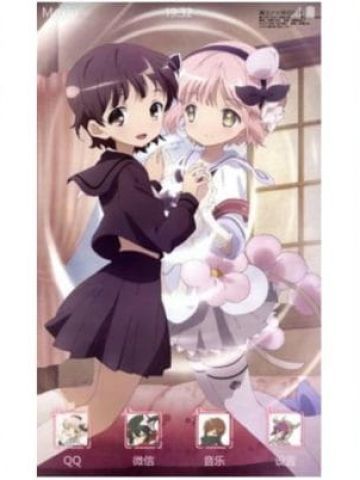 残酷的魔法少女育成计划 安卓主题