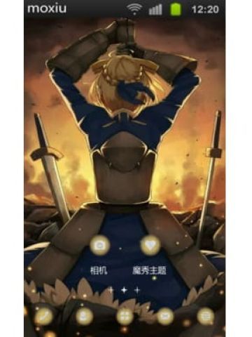 fate saber 吾王 安卓手机主题下载