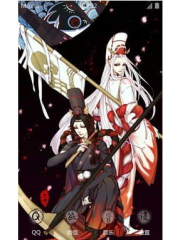 网易手游 阴阳师 sr式神 鬼使黑&鬼使白 安卓手机主题下载