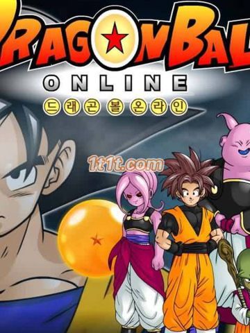 七龙珠 经典动漫电脑壁纸下载