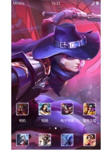 王者荣耀 李白 安卓手机主题下载