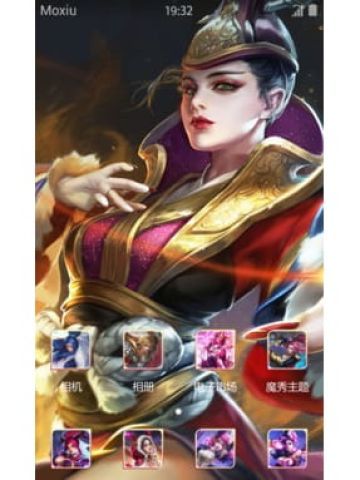 王者荣耀 武则天 安卓手机主题下载