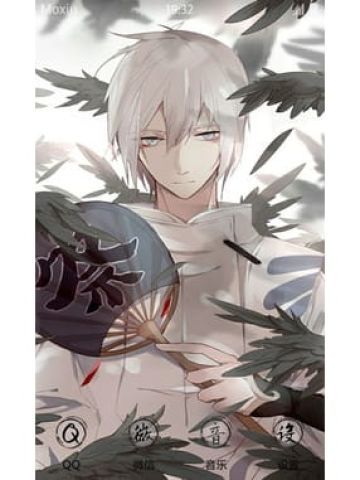 网易手游阴阳师 ssr级式神 大天狗 安卓手机主题下载