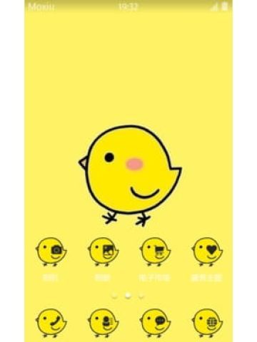 萌萌的小黄鸡 小清新安卓手机主题下载