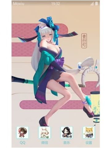 网易手游阴阳师 ssr级式神 青行灯 安卓手机主题下载