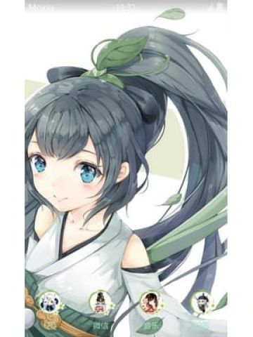 网易手游阴阳师 s中的ssr 萤草 安卓手机主题下载