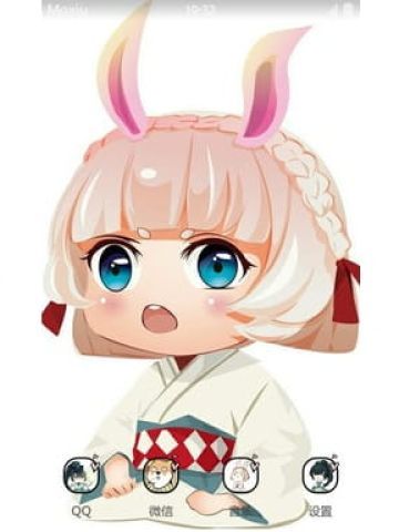 网易手游阴阳师 萌即正义 山兔安卓手机主题下载