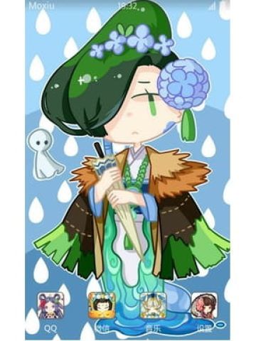 网易手游阴阳师 雨女 安卓手机主题下载