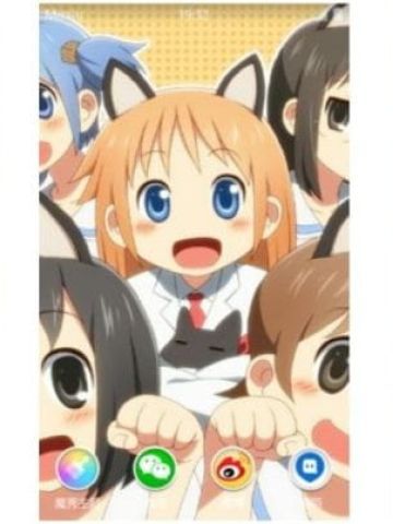 不一般的 日常 安卓主题