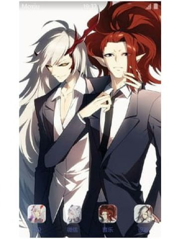 网易手游 茨木童子&酒吞童子  安卓手机主题下载