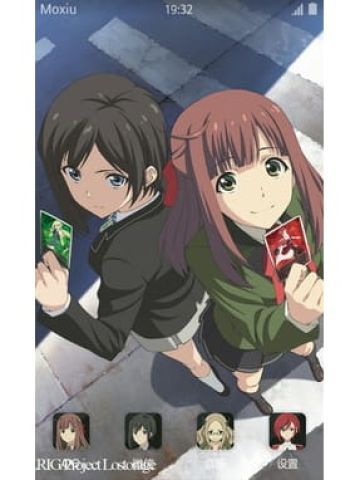 选择感染者 安卓手机主题下载