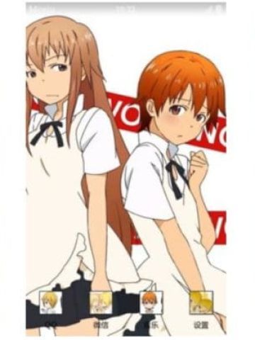 捣蛋的迷糊餐厅 安卓主题