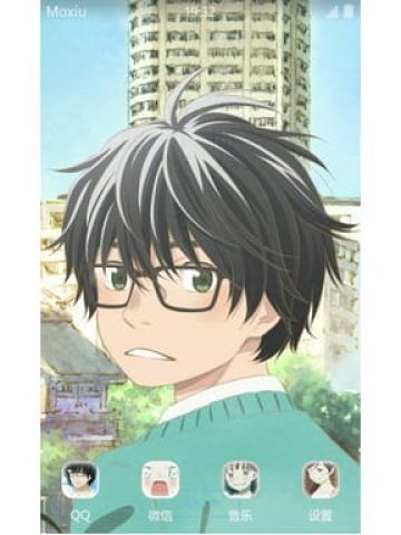 三月的狮子 安卓手机主题下载