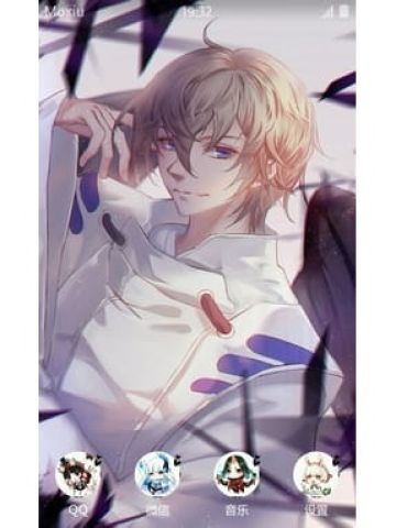 网易手游阴阳师 ssr式神 大天狗 安卓手机主题下载