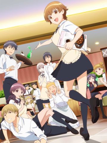 轻松的迷糊餐厅 手机壁纸