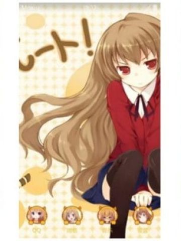 掌上萌虎逢坂大河 龙与虎 安卓主题