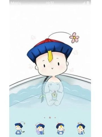 泡澡的小僵尸 萌萌哒安卓手机主题下载