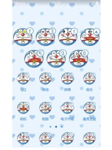 强迫症慎用 哆啦A梦 安卓手机主题下载