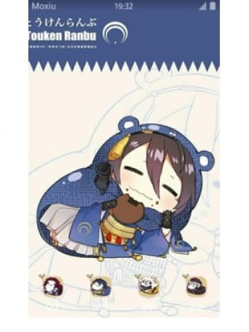 刀剑乱舞 三日月宗近 安卓手机主题下载