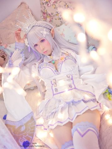 从零开始的异世界生活 艾米莉亚碳写真COS