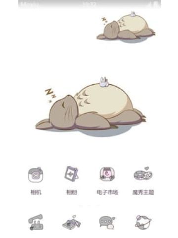 龙猫 安卓手机主题下载