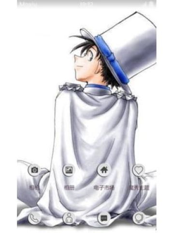 月光下的纯白身影  怪盗基德 安卓手机主题下载