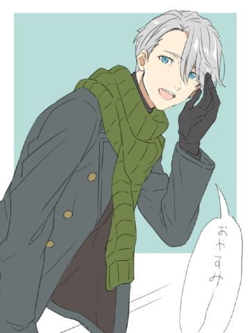 冰上的尤里CP 维克多和尤里 手机壁纸下载