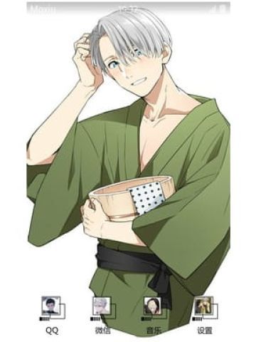 冰上的尤里 浴衣维克托 安卓手机主题下载