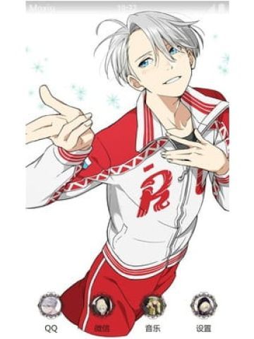 冰上的尤里 安卓手机主题下载