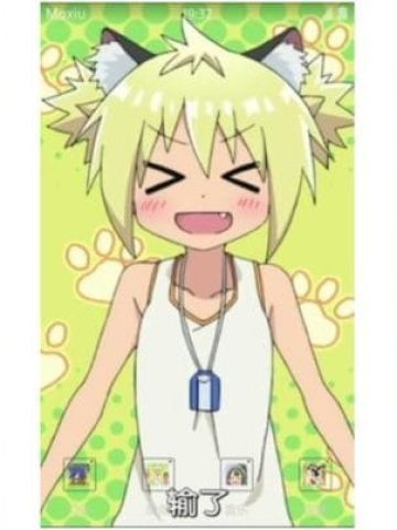 现在打球流行用魔法 灼热的桌球娘 安卓主题