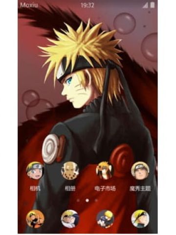 火影忍者 漩涡鸣人 安卓手机主题下载