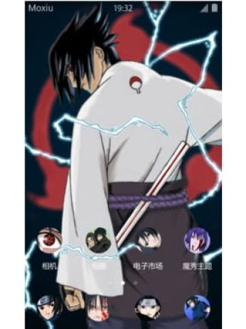 火影忍者 宇智波佐助 安卓手机主题下载