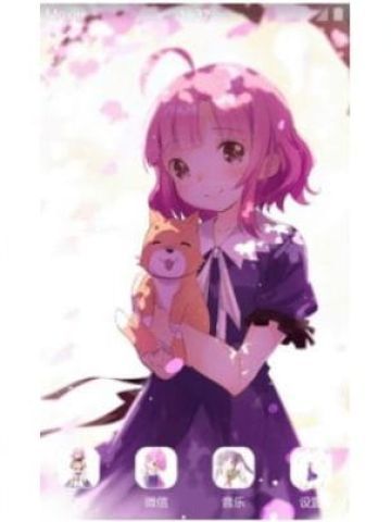 平易近人佐仓慈 学园孤岛 安卓主题