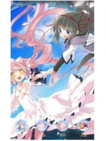 治愈也致郁 魔法少女小圆 安卓主题