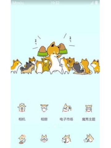 短腿小柯基 干了这碗冬日狗粮 安卓手机主题下载