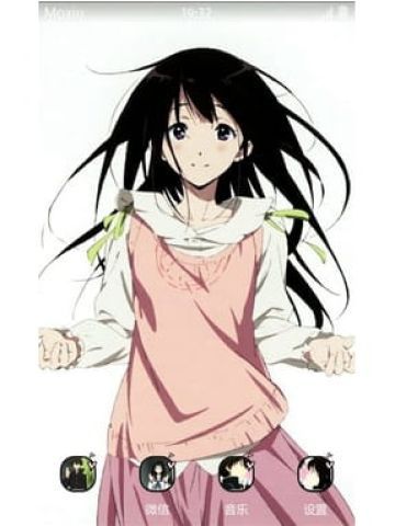 冰菓 风色幻想 千反田爱瑠 安卓手机主题下载