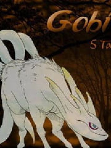 火影忍者 尾兽手机壁纸下载