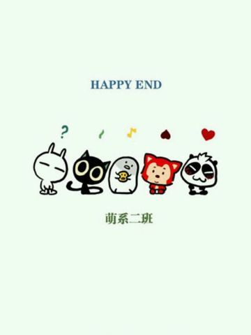 充满童真的萌系手机壁纸 属于你的萌萌哒