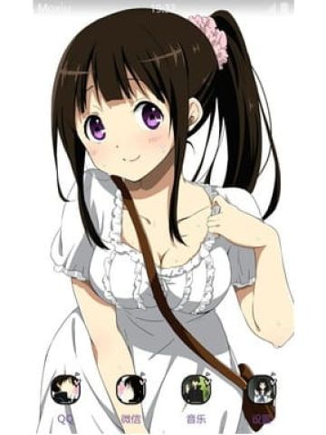 冰菓 千反田爱瑠 隐藏巨乳 安卓手机主题下载