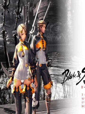 剑灵高清图片 壁纸下载