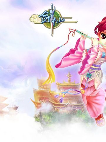 剑仙美丽惊艳的女性角色