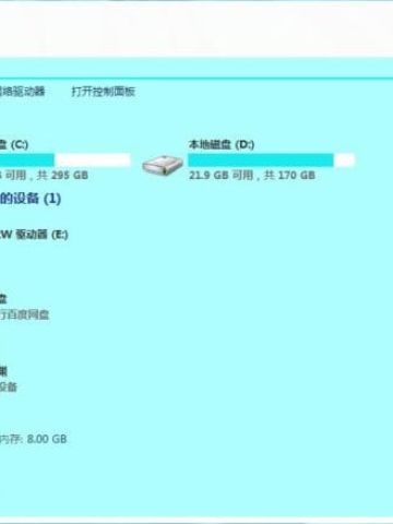 【WIN7主题】初音未来电脑主题下载