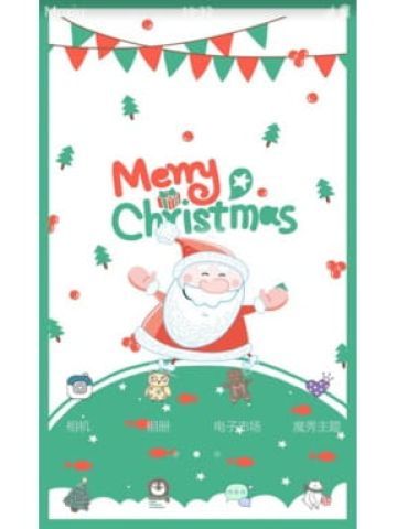 圣诞节锁屏动漫卡通手机主题下载