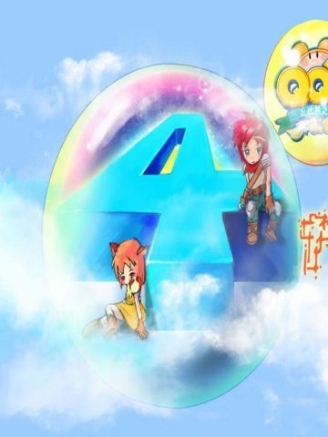 QQ三国可爱动漫游戏电脑壁纸