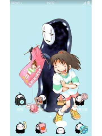 千与千寻 无脸男的日常生活 安卓手机主题下载