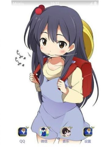 玉子市场 萌萌哒馅子 安卓手机主题下载