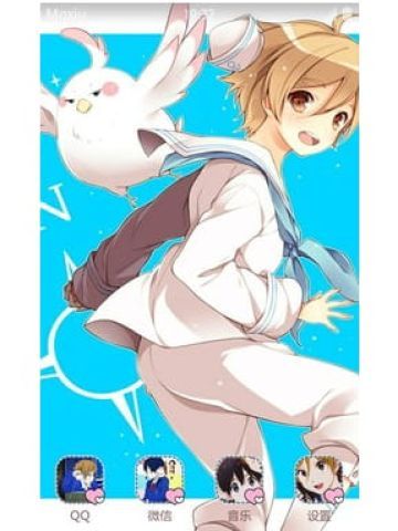 玉子市场 玉子&大路饼藏 安卓手机主题下载