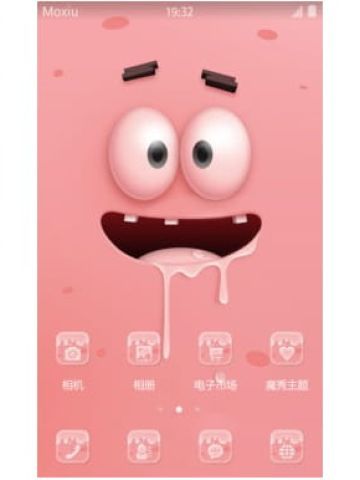 派大星 安卓手机主题下载