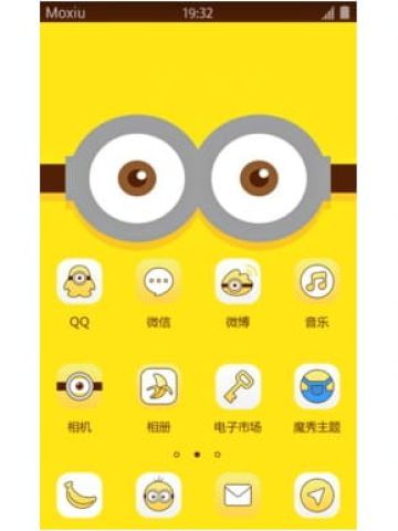小黄人 安卓手机主题下载