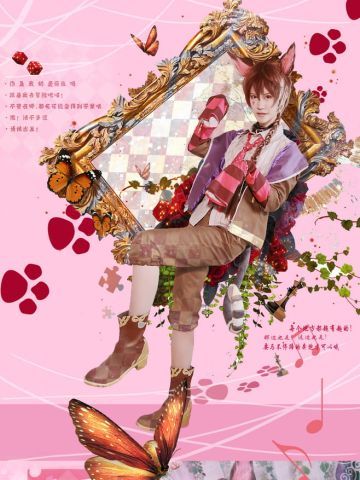 【授权】梦王国与沉睡的100王子 柴郡猫cos